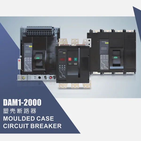 DAM1-2000 MCCB કેટલોગ